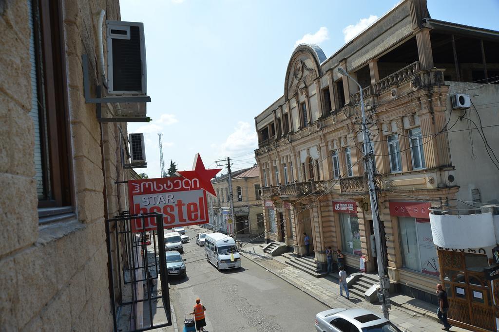 Starhostel Кутаиси Екстериор снимка